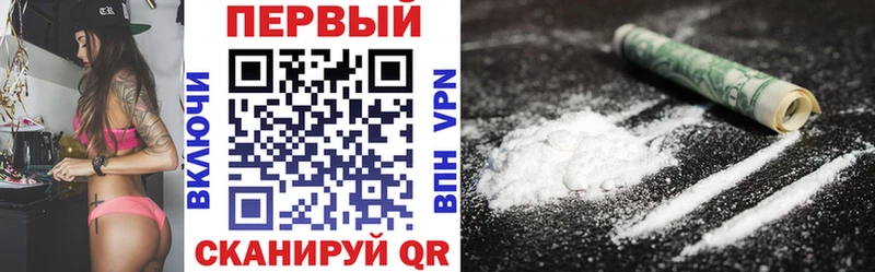 Amphetamine 97% Дорогобуж