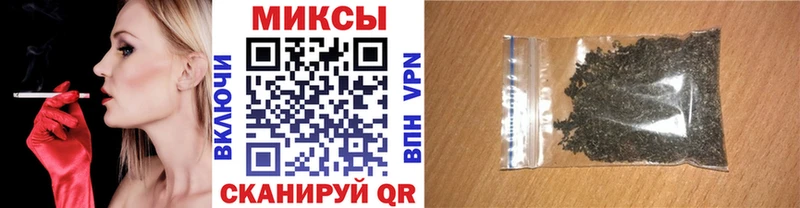 купить цена Дорогобуж Бутират BDO