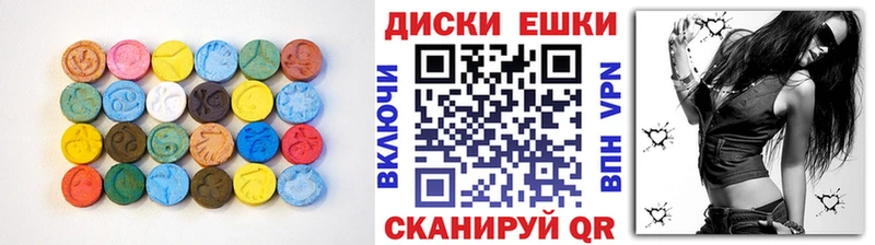 Ecstasy бентли  Дорогобуж 