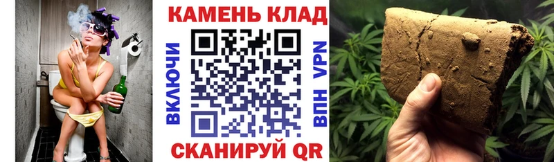 сколько стоит  Дорогобуж  ГАШИШ hashish 