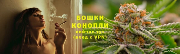 каннабис Гусев