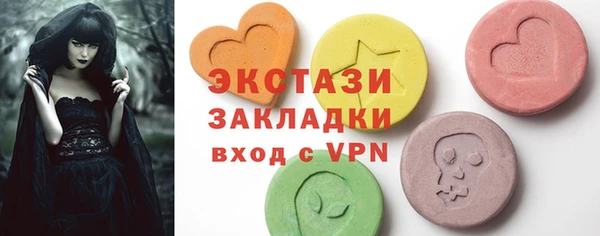 каннабис Гусев