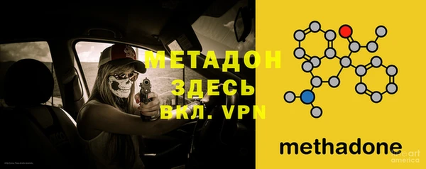 каннабис Гусев