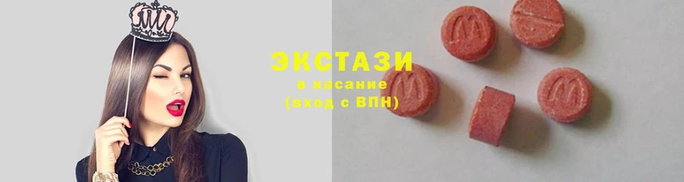 каннабис Гусев