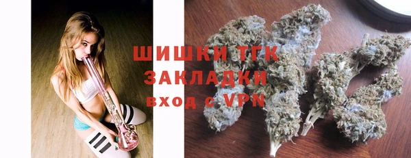 каннабис Гусев