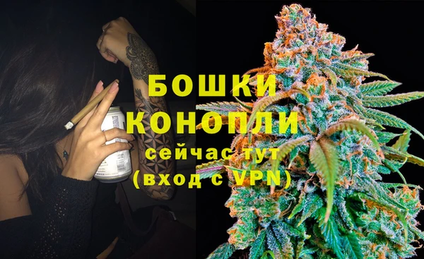 дистиллят марихуана Гусь-Хрустальный