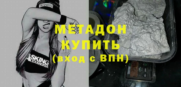 каннабис Гусев